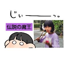 ayano_20230115155152