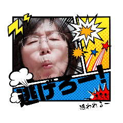 kana_20230115072507