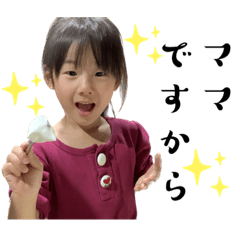 momoko_20230115163258