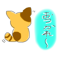 kaaapon_20230115144230 – LINE stickers | LINE STORE