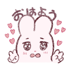 Squeaky eyes Rabbit Sticker