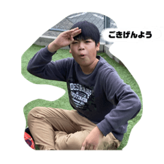 yuto_20230115170138