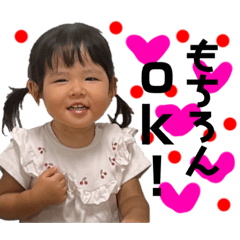 emipan_20230115194520