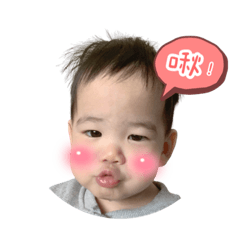 鵝子の浮誇日常