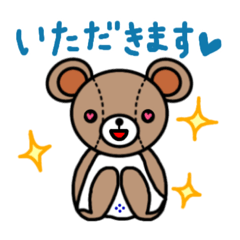 teddy bear Liebe Stickers (standard 2)