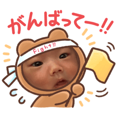 hikari_20230115211251