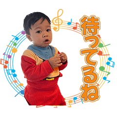 Happy Hakua