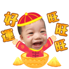 蹦嘎賀新年