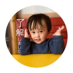 Sayuri_20230115182825