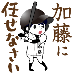 A baseball boy named KATOH/ Vol.1