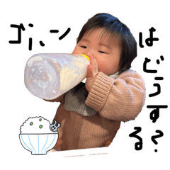 arisa_20230115183526