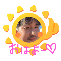 yuka_20230115190842