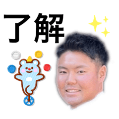 hiyori_20230115191556