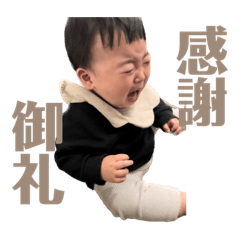 yuka_20230115200202