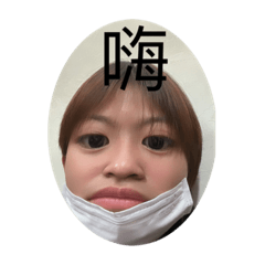 SC_arch - Stiker LINE | LINE STORE