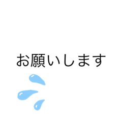 kana_20230115195611