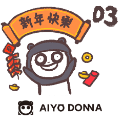 AIYODONNA-03 (Happy New Year)