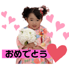 yukari_20230115212544