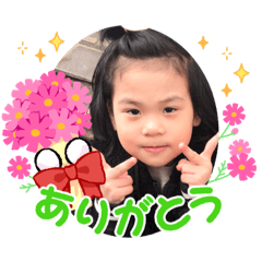 Shiho_20230116031000