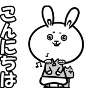 talking black and white rabbit