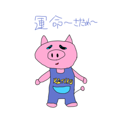 yuka_20230115195734