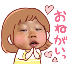 kana_20230116000500