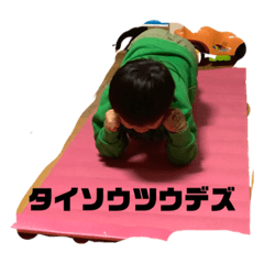 miko_20230115205751