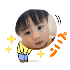 nozomi_20230116122947