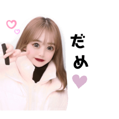 Airi_20230116132226