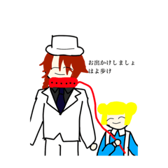 Alice_20230116120229