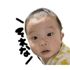 yuka_20230115150033