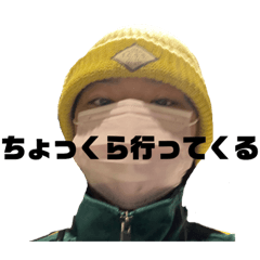 nihoheto_uni.ver03