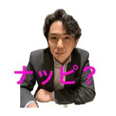 natsumi_20230116141725