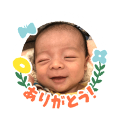 ARISA_20230116141816