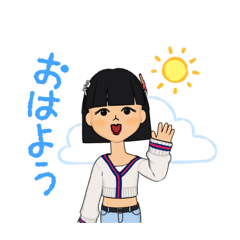 shuka_20230114224403