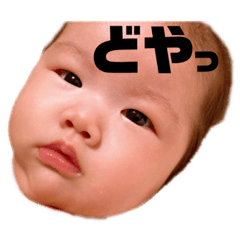 Kana_20230116131726