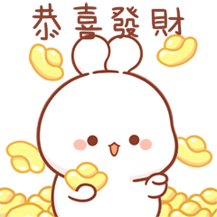 Cotton Bunny2(Traditional Chinese)