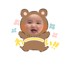 kana_20230116160533