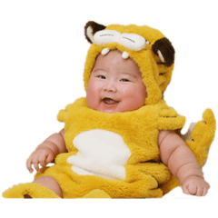 Gaaaakun