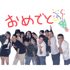 natsumi_20230116174851