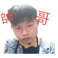 個人情緒貼圖