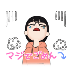 mizuki_20230116194201