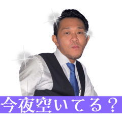 kana_20230116184836
