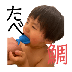 nana5_20230116205652