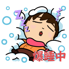 puku_20230116194712