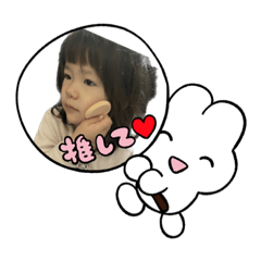 yukari_20230116161712