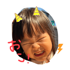 natsumi_202301161620456433