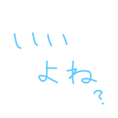 Takuya_20230116190917