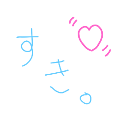 Takuya_20230116185534