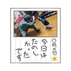 junko_20230117000004